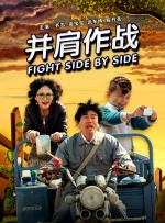 欧美日韩精选